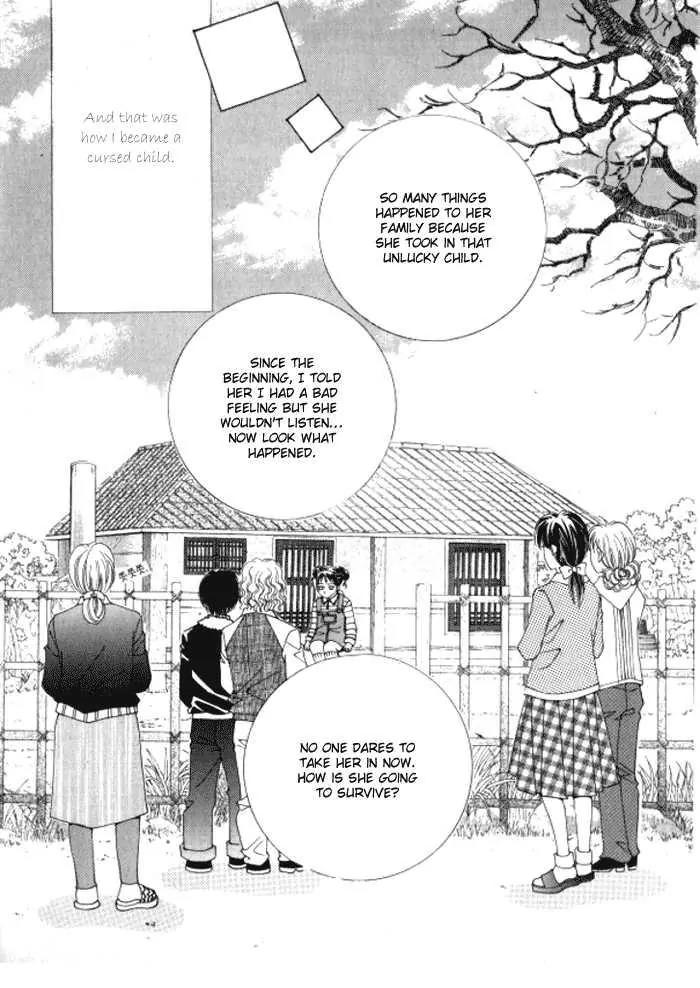 Never Cry Chapter 1.2 page 11 - Vol.1 Chapter 2