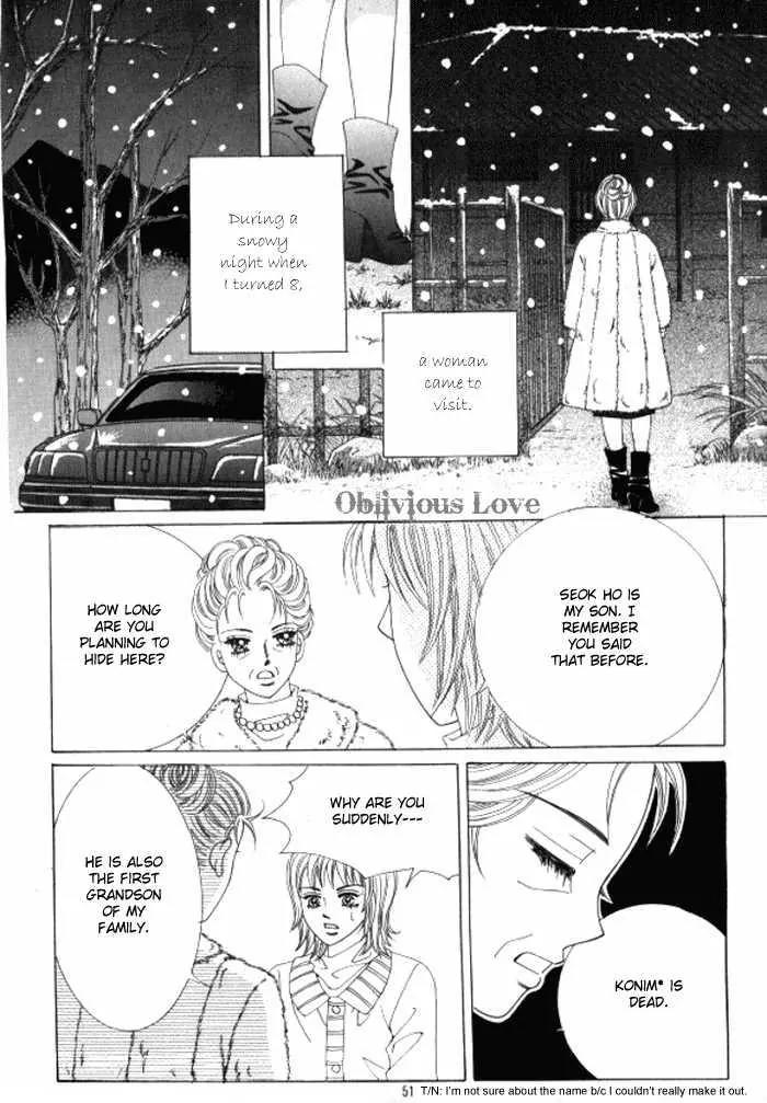 Never Cry Chapter 1.2 page 2 - Vol.1 Chapter 2