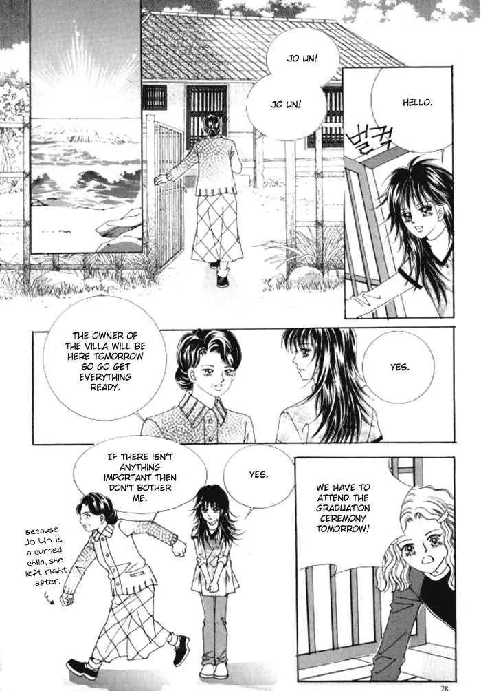 Never Cry Chapter 1.2 page 27 - Vol.1 Chapter 2