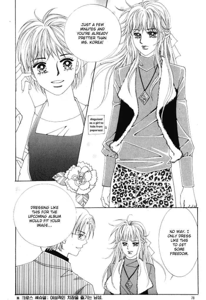 Never Cry Chapter 1.2 page 29 - Vol.1 Chapter 2