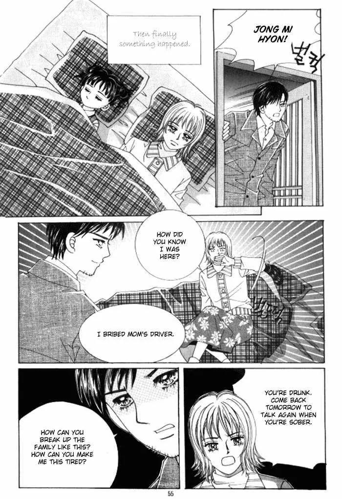 Never Cry Chapter 1.2 page 6 - Vol.1 Chapter 2