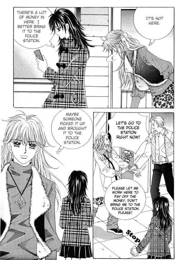 Never Cry Chapter 1.3 page 10 - Vol.1 Chapter 3