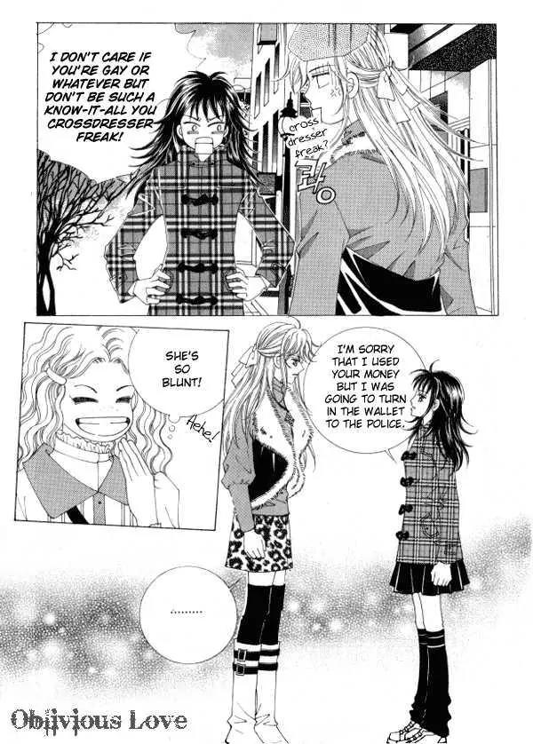 Never Cry Chapter 1.3 page 16 - Vol.1 Chapter 3