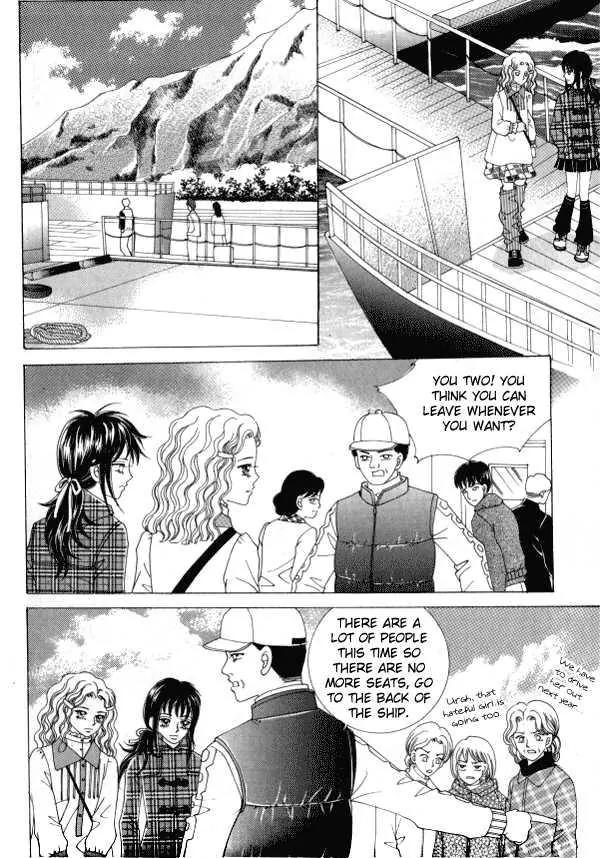 Never Cry Chapter 1.3 page 19 - Vol.1 Chapter 3