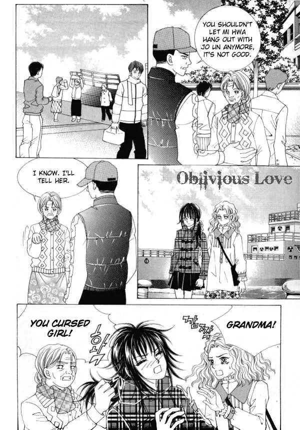 Never Cry Chapter 1.3 page 21 - Vol.1 Chapter 3