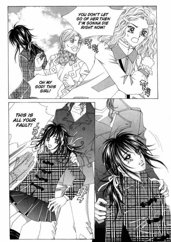 Never Cry Chapter 1.3 page 23 - Vol.1 Chapter 3