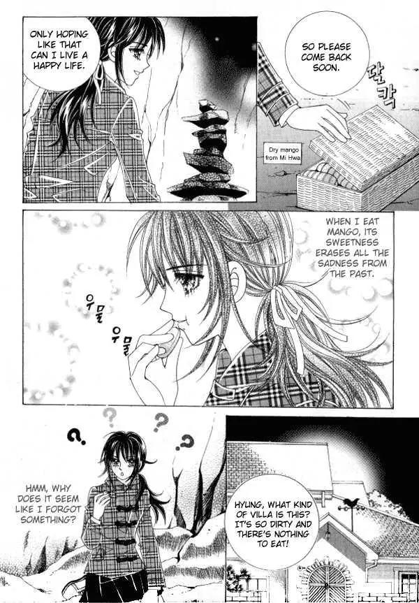 Never Cry Chapter 1.3 page 29 - Vol.1 Chapter 3