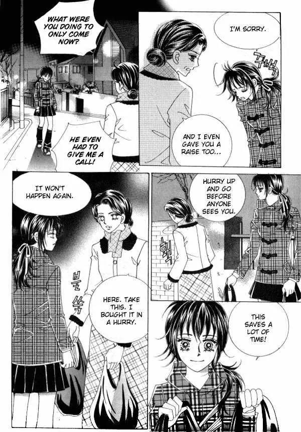 Never Cry Chapter 1.3 page 37 - Vol.1 Chapter 3