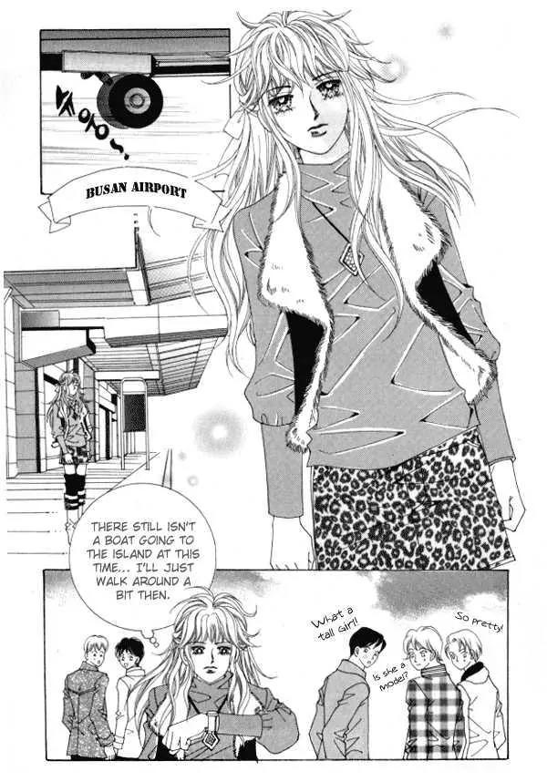 Never Cry Chapter 1.3 page 4 - Vol.1 Chapter 3
