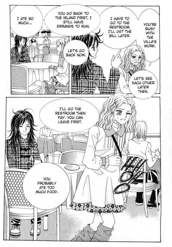 Never Cry Chapter 1.3 page 5 - Vol.1 Chapter 3