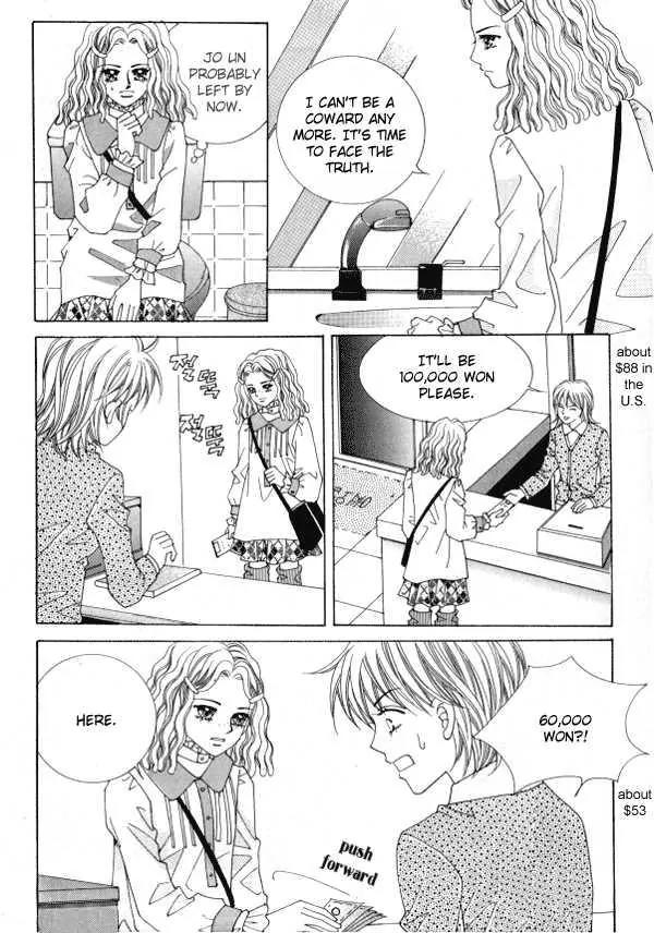 Never Cry Chapter 1.3 page 7 - Vol.1 Chapter 3
