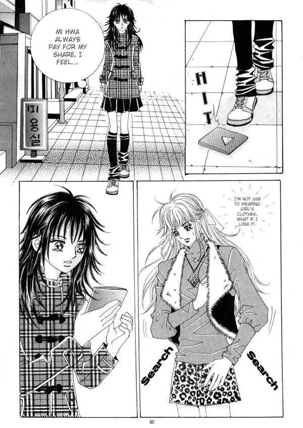 Never Cry Chapter 1.3 page 8 - Vol.1 Chapter 3