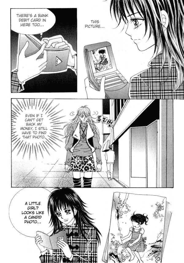Never Cry Chapter 1.3 page 9 - Vol.1 Chapter 3