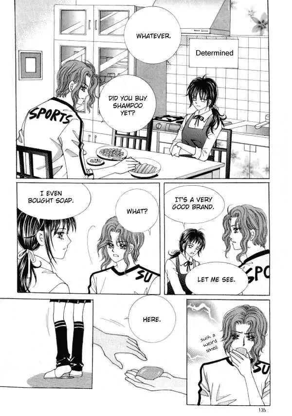 Never Cry Chapter 1.4 page 12 - Vol.1 Chapter 4