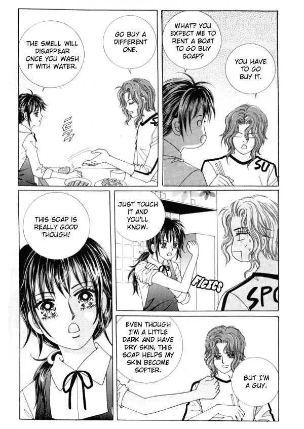 Never Cry Chapter 1.4 page 13 - Vol.1 Chapter 4