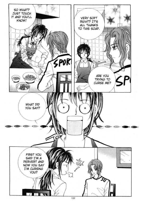Never Cry Chapter 1.4 page 14 - Vol.1 Chapter 4
