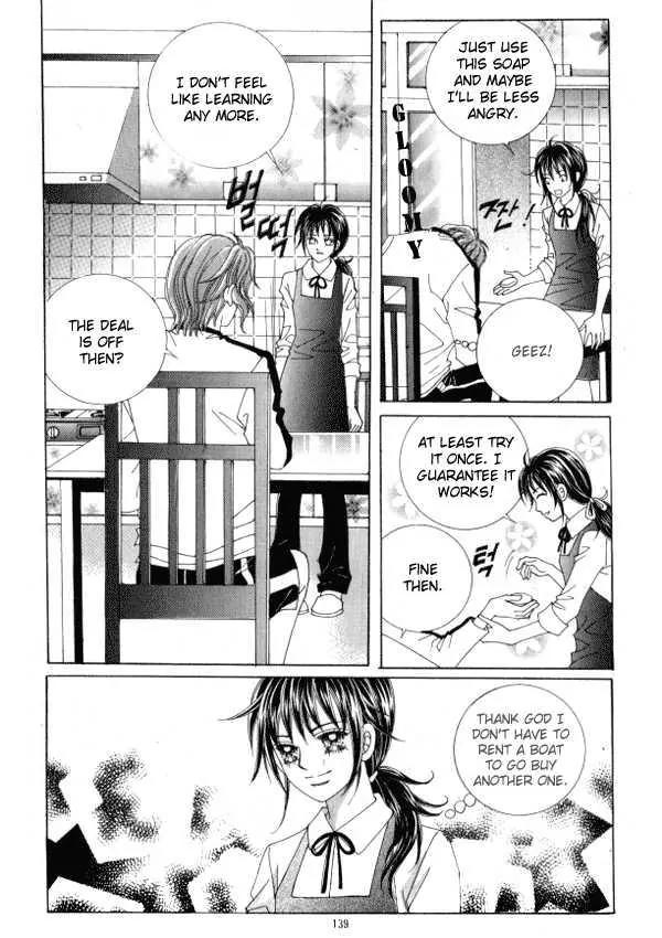 Never Cry Chapter 1.4 page 16 - Vol.1 Chapter 4