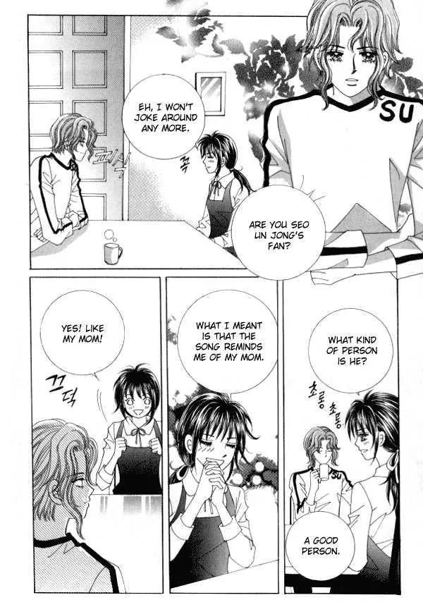 Never Cry Chapter 1.4 page 18 - Vol.1 Chapter 4
