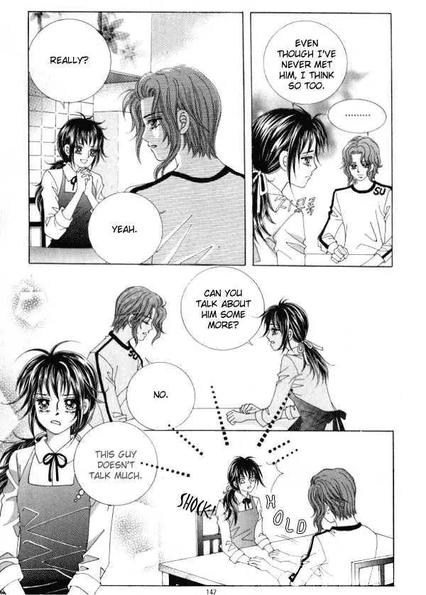 Never Cry Chapter 1.4 page 19 - Vol.1 Chapter 4