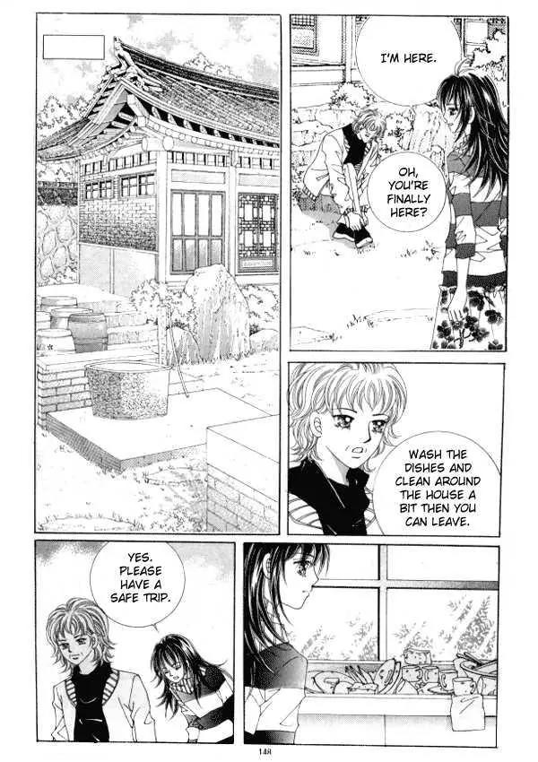 Never Cry Chapter 1.4 page 25 - Vol.1 Chapter 4
