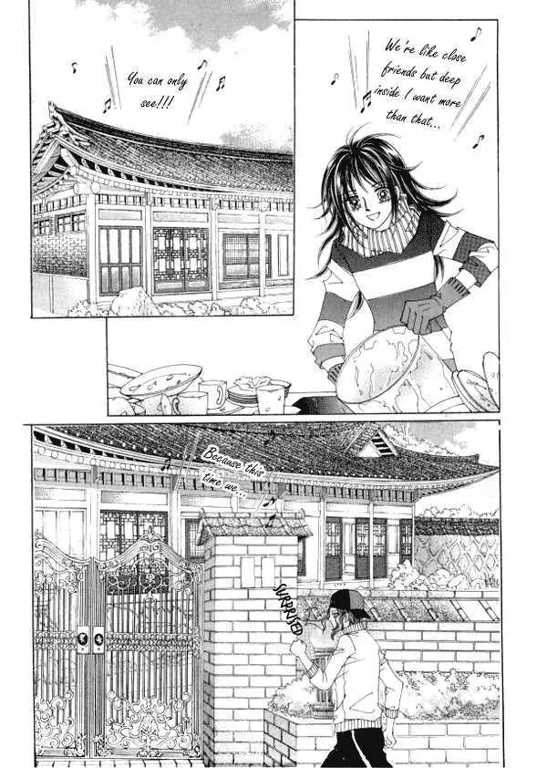 Never Cry Chapter 1.4 page 26 - Vol.1 Chapter 4