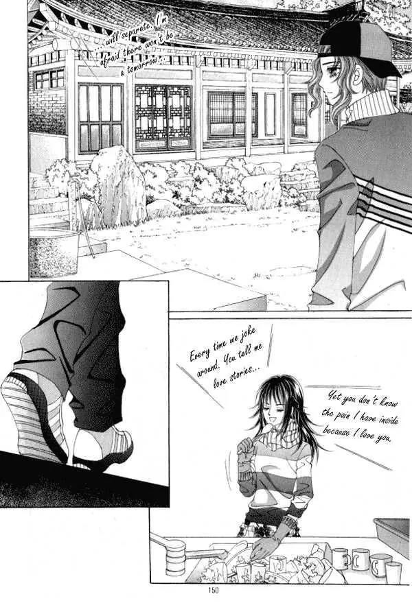 Never Cry Chapter 1.4 page 27 - Vol.1 Chapter 4