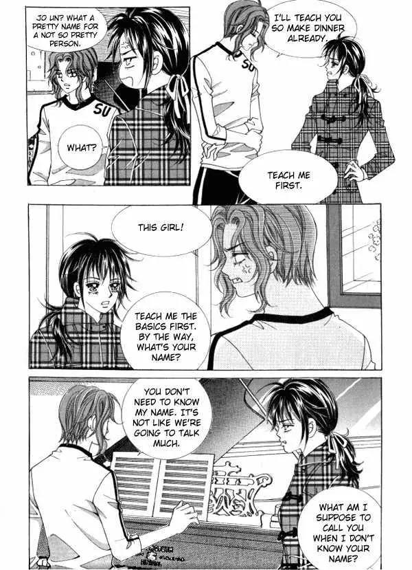 Never Cry Chapter 1.4 page 3 - Vol.1 Chapter 4