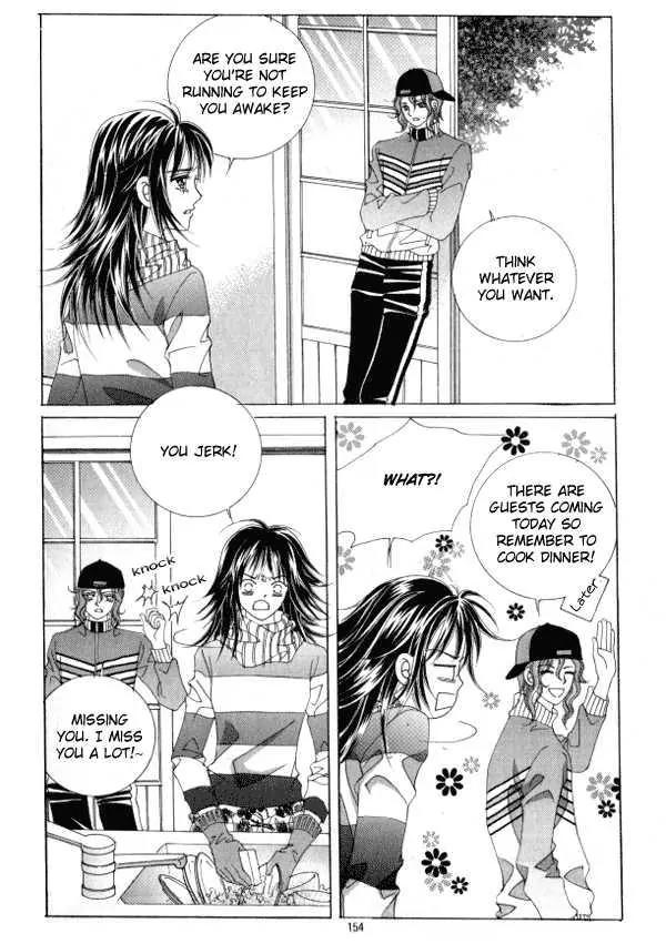 Never Cry Chapter 1.4 page 31 - Vol.1 Chapter 4