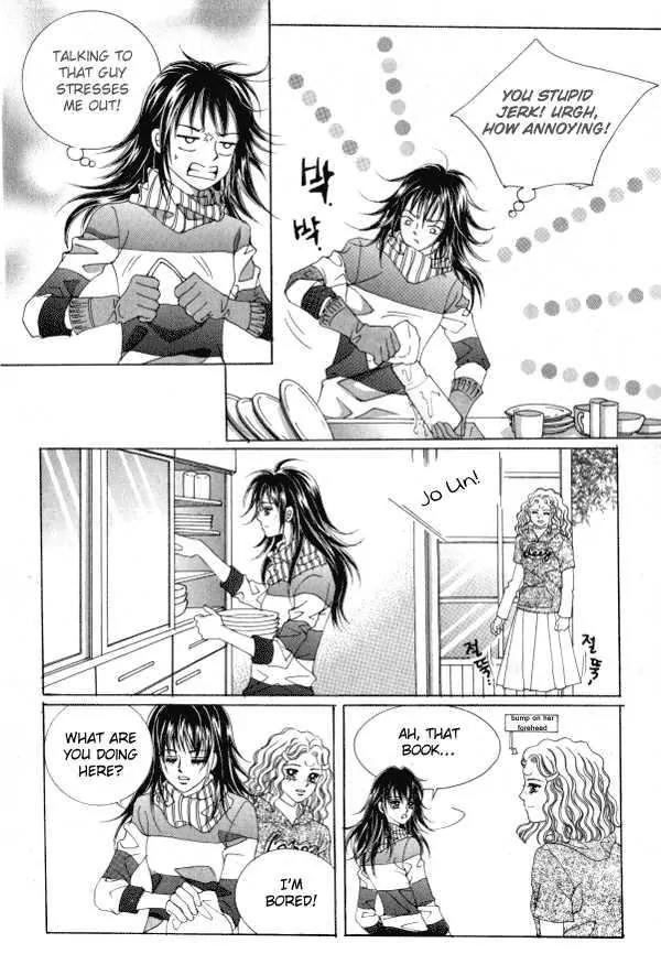 Never Cry Chapter 1.4 page 32 - Vol.1 Chapter 4