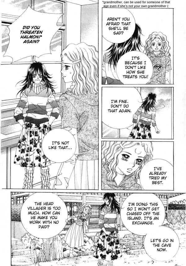 Never Cry Chapter 1.4 page 34 - Vol.1 Chapter 4