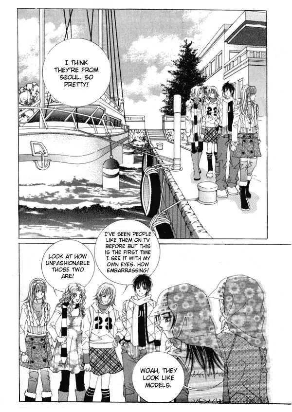 Never Cry Chapter 1.4 page 37 - Vol.1 Chapter 4