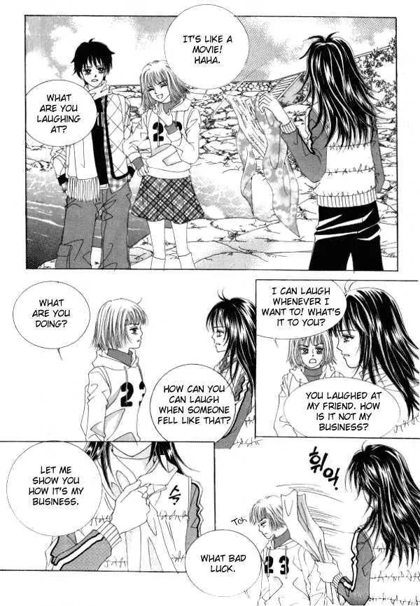 Never Cry Chapter 1.4 page 39 - Vol.1 Chapter 4