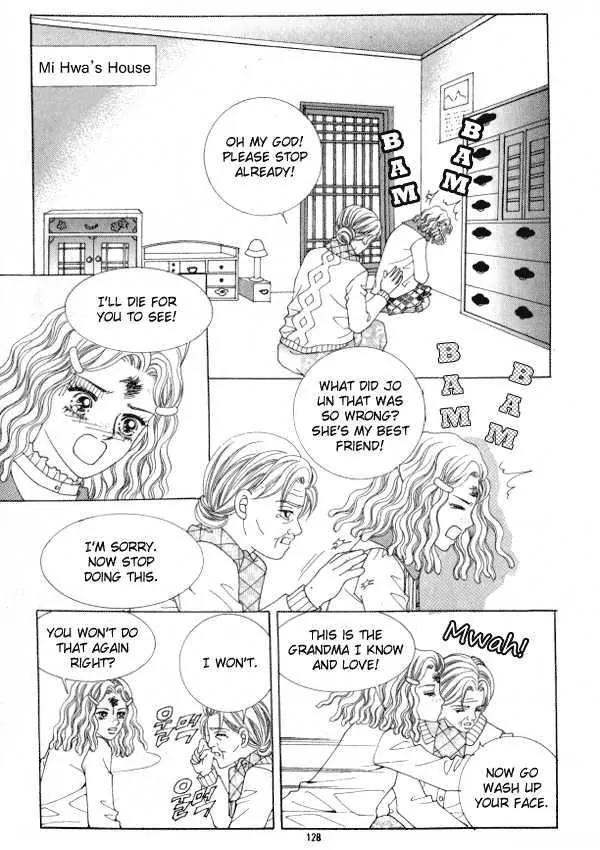 Never Cry Chapter 1.4 page 5 - Vol.1 Chapter 4