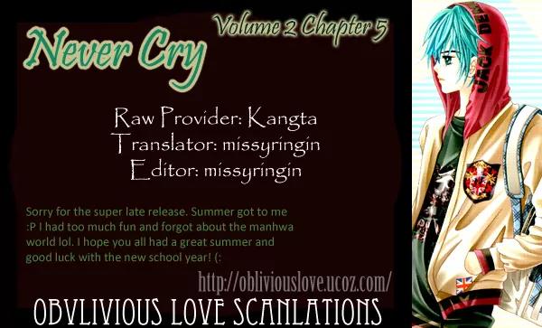Never Cry Chapter 2.1 page 1 - Vol.2 Chapter 1