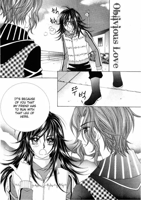 Never Cry Chapter 2.1 page 10 - Vol.2 Chapter 1