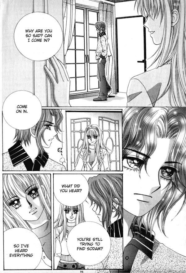 Never Cry Chapter 2.1 page 16 - Vol.2 Chapter 1