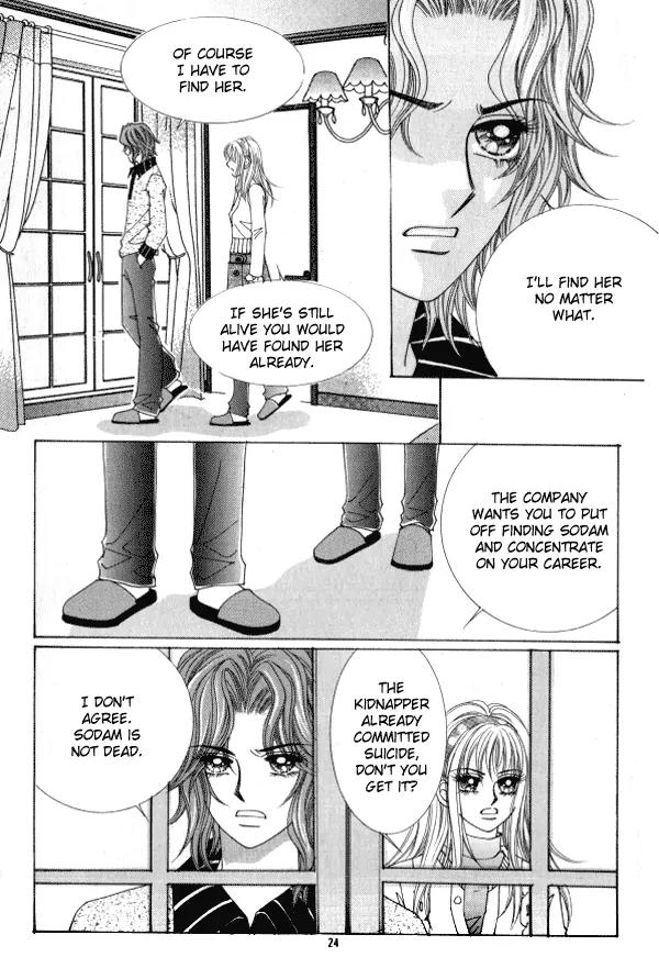 Never Cry Chapter 2.1 page 17 - Vol.2 Chapter 1