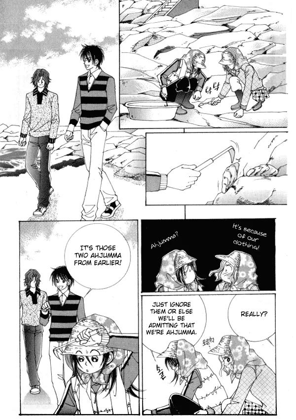 Never Cry Chapter 2.1 page 21 - Vol.2 Chapter 1