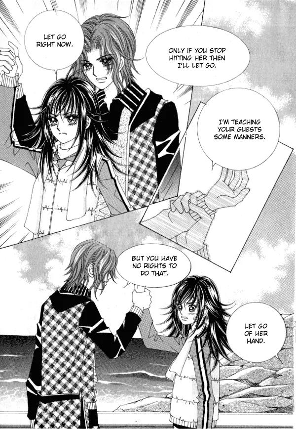 Never Cry Chapter 2.1 page 3 - Vol.2 Chapter 1