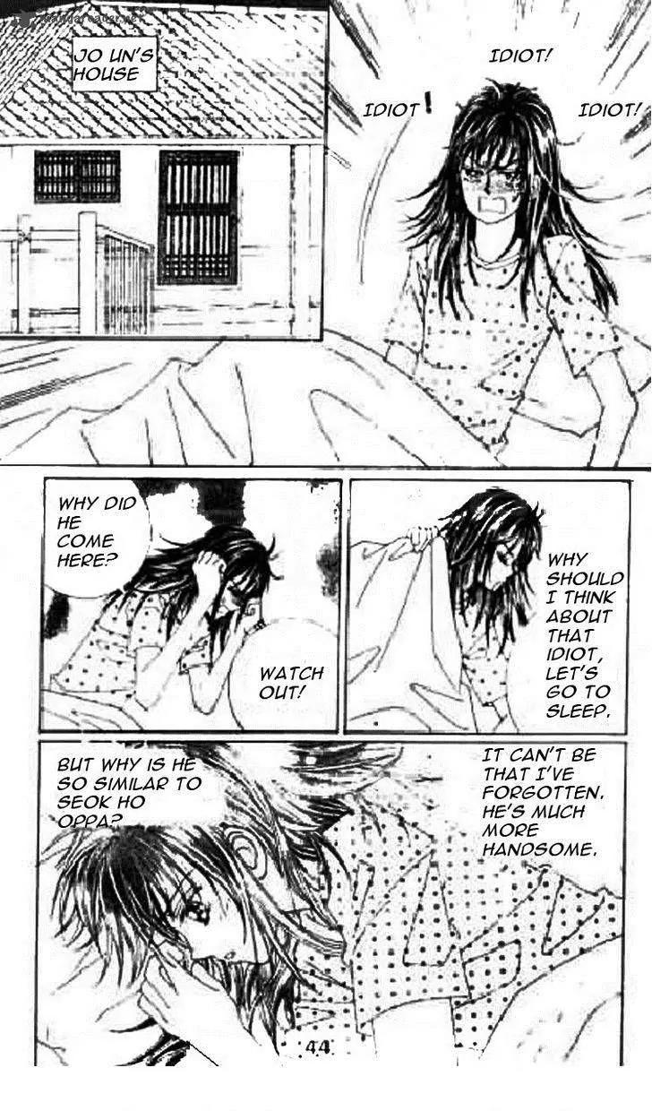 Never Cry Chapter 2.2 page 10 - Vol.2 Chapter 2