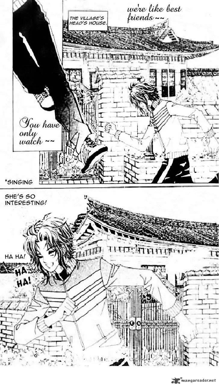 Never Cry Chapter 2.2 page 12 - Vol.2 Chapter 2