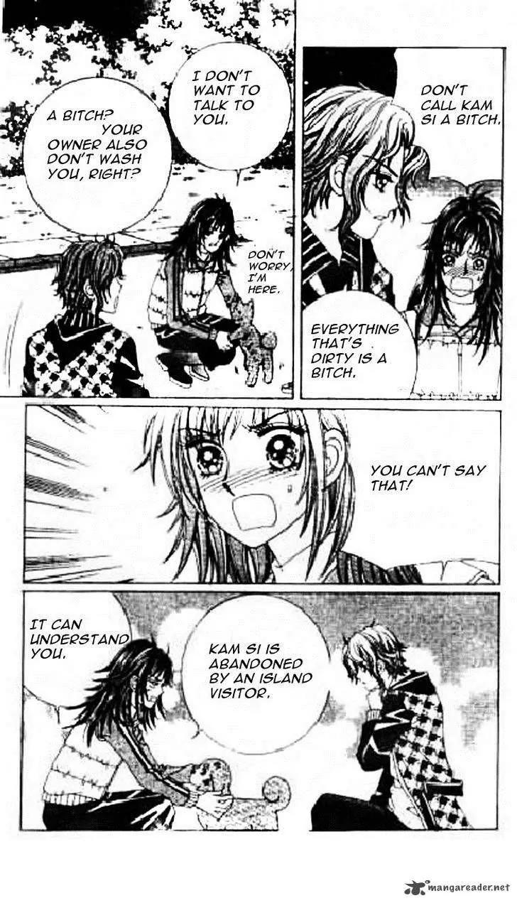 Never Cry Chapter 2.2 page 6 - Vol.2 Chapter 2