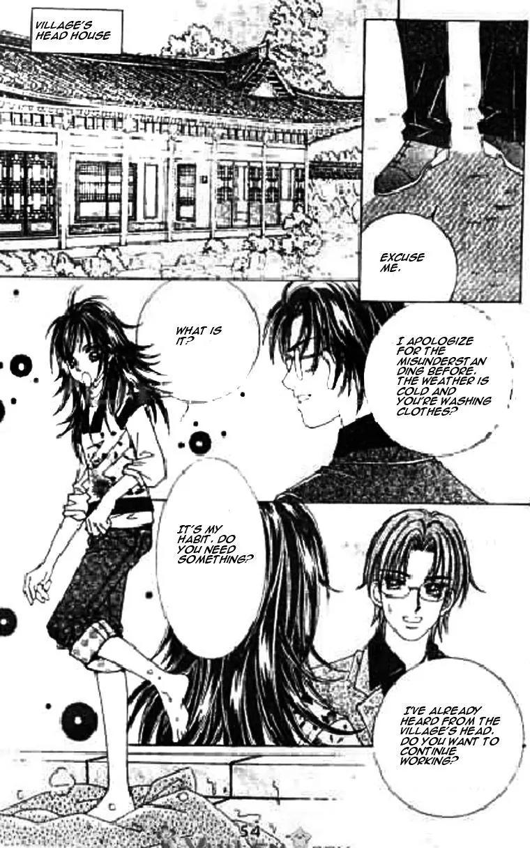 Never Cry Chapter 2.3 page 1 - Vol.2 Chapter 3