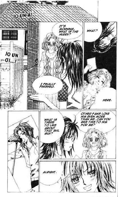 Never Cry Chapter 2.3 page 12 - Vol.2 Chapter 3