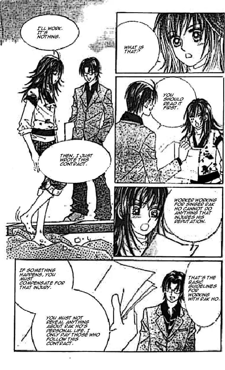 Never Cry Chapter 2.3 page 2 - Vol.2 Chapter 3