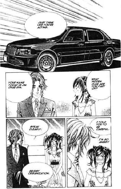 Never Cry Chapter 2.3 page 25 - Vol.2 Chapter 3
