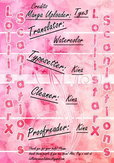 Never Cry Chapter 2.4 page 32 - Vol.2 Chapter 4
