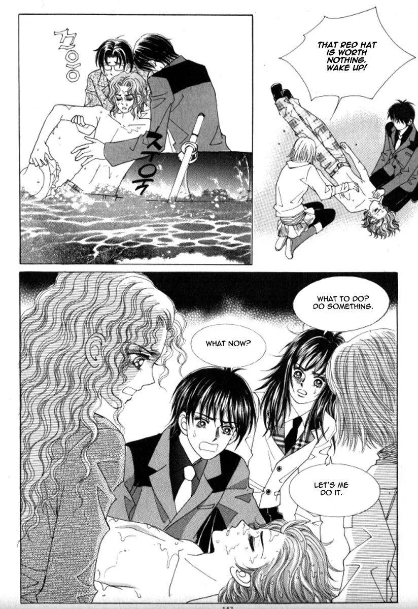 Never Cry Chapter 2.5 page 11 - Vol.2 Chapter 5