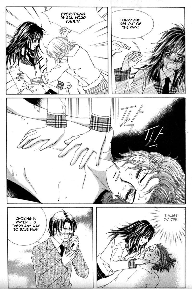 Never Cry Chapter 2.5 page 12 - Vol.2 Chapter 5