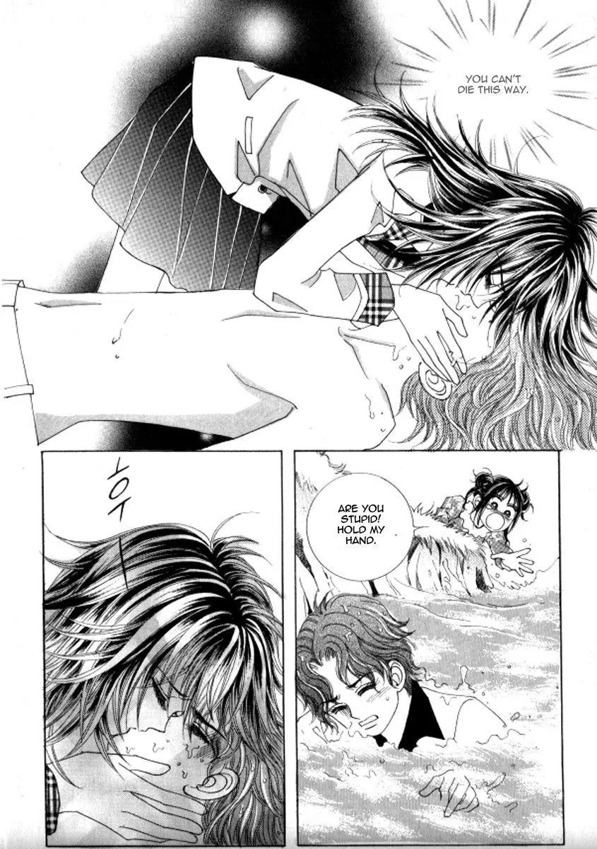 Never Cry Chapter 2.5 page 13 - Vol.2 Chapter 5